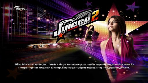 Juiced 2: Hot Import Nights - Скриншоты